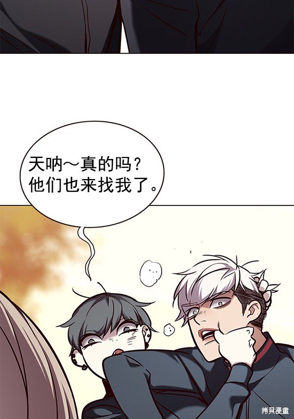 第168话