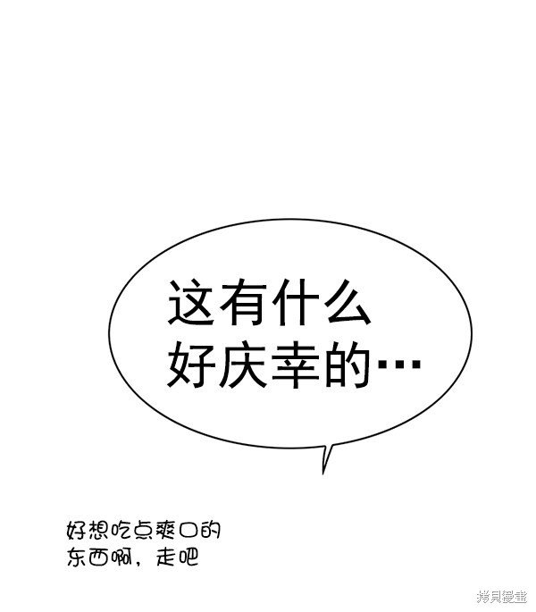 第168话