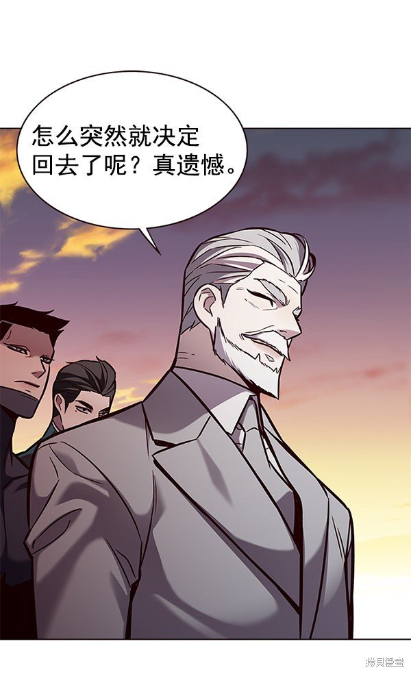 第168话