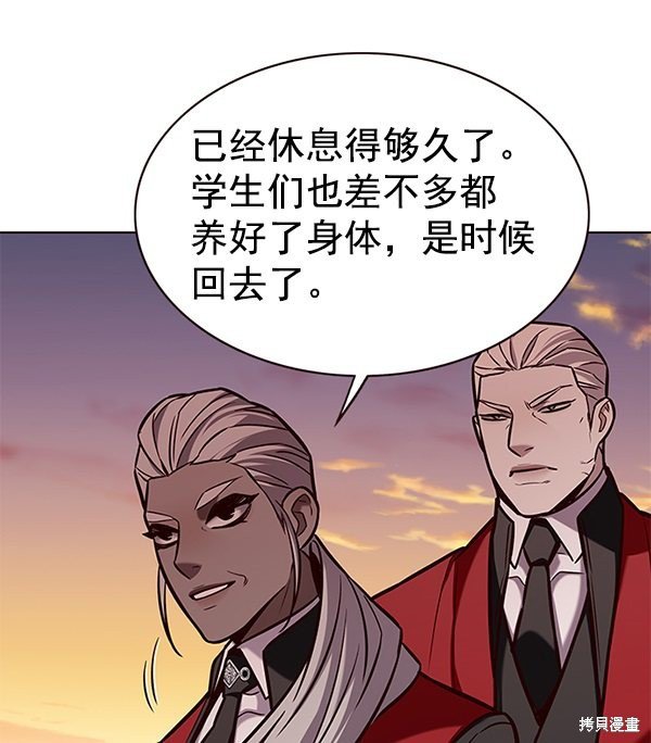 第168话