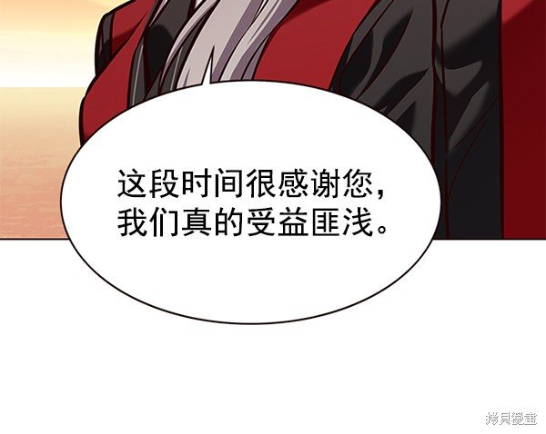 第168话