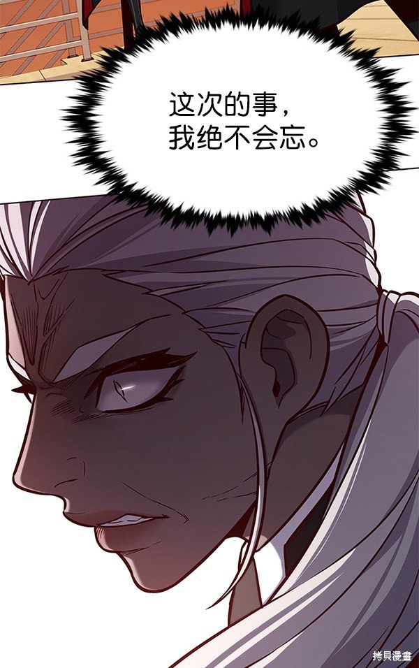 第168话