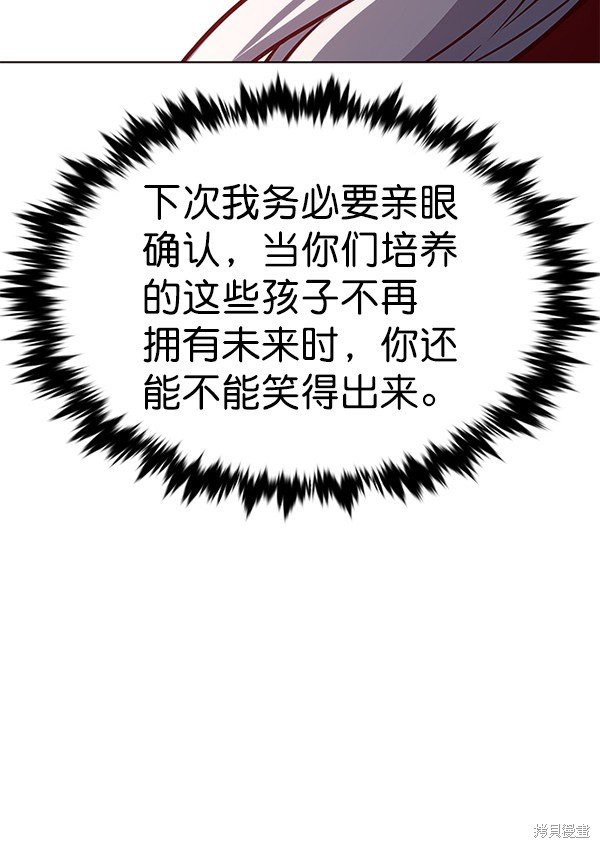 第168话