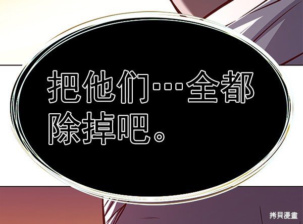 第168话