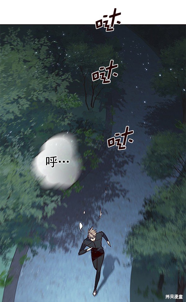 第168话
