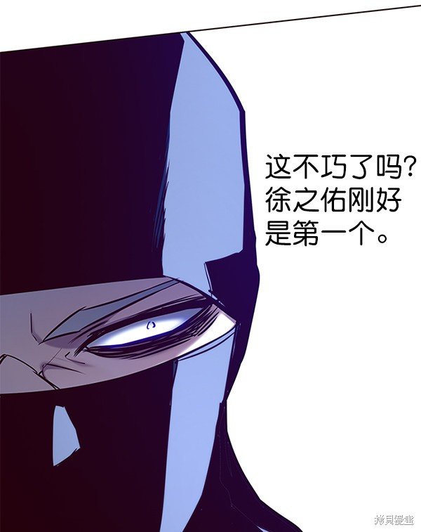 第168话