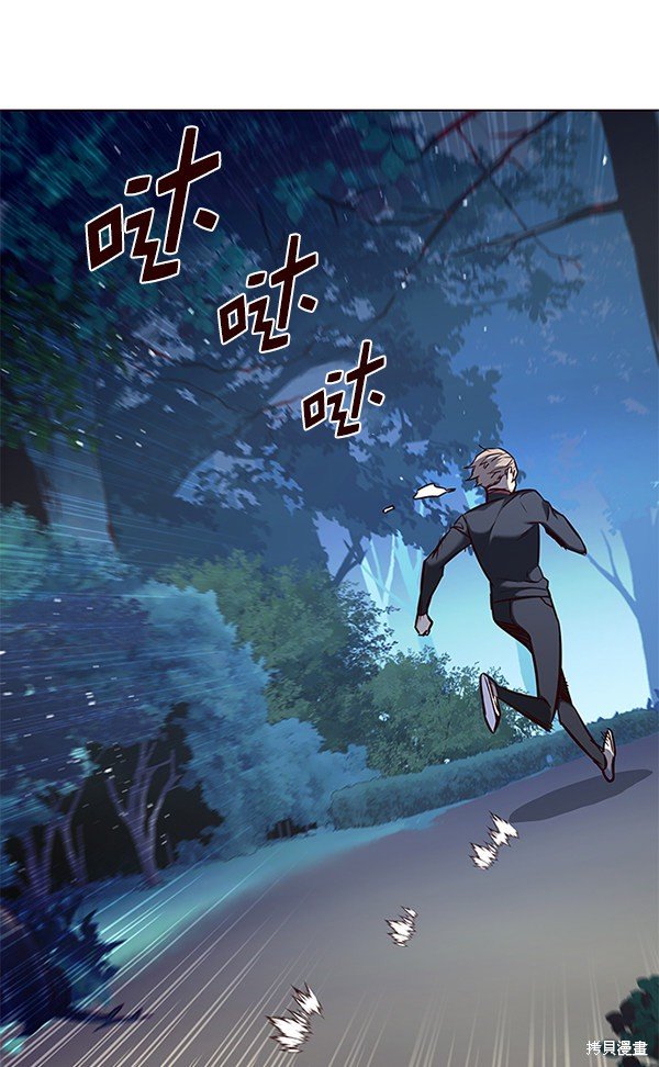 第168话