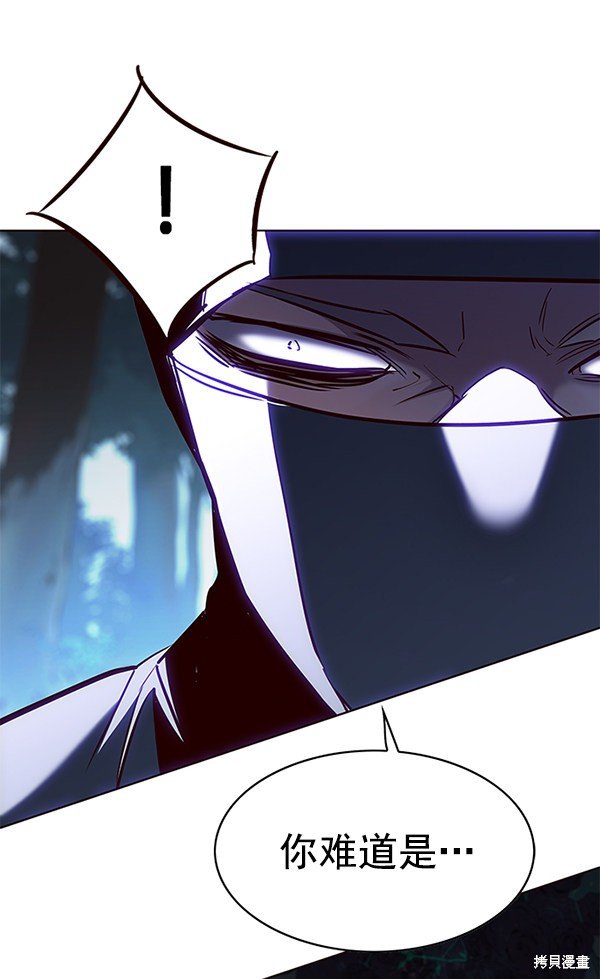 第168话