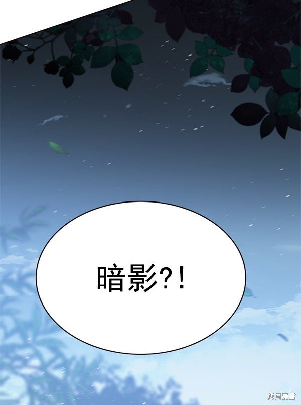 第168话