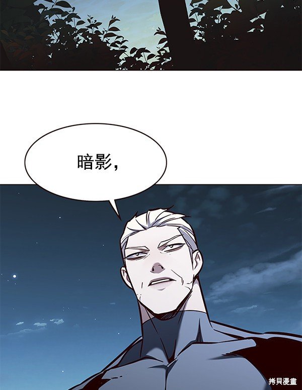 第169话