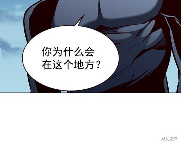第169话