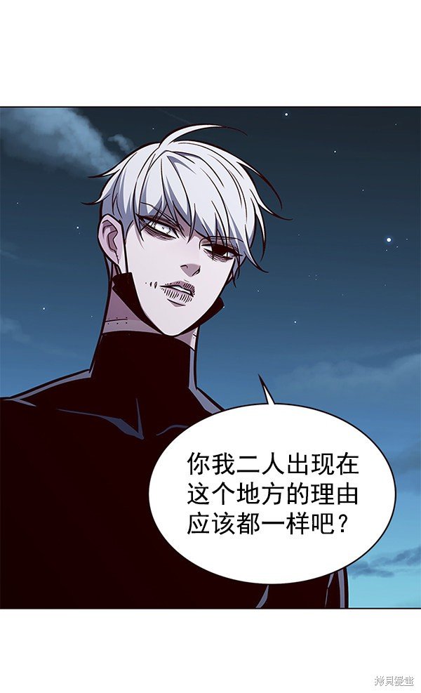 第169话