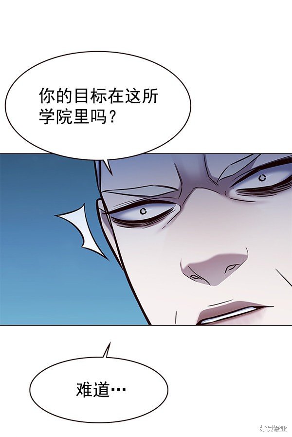 第169话