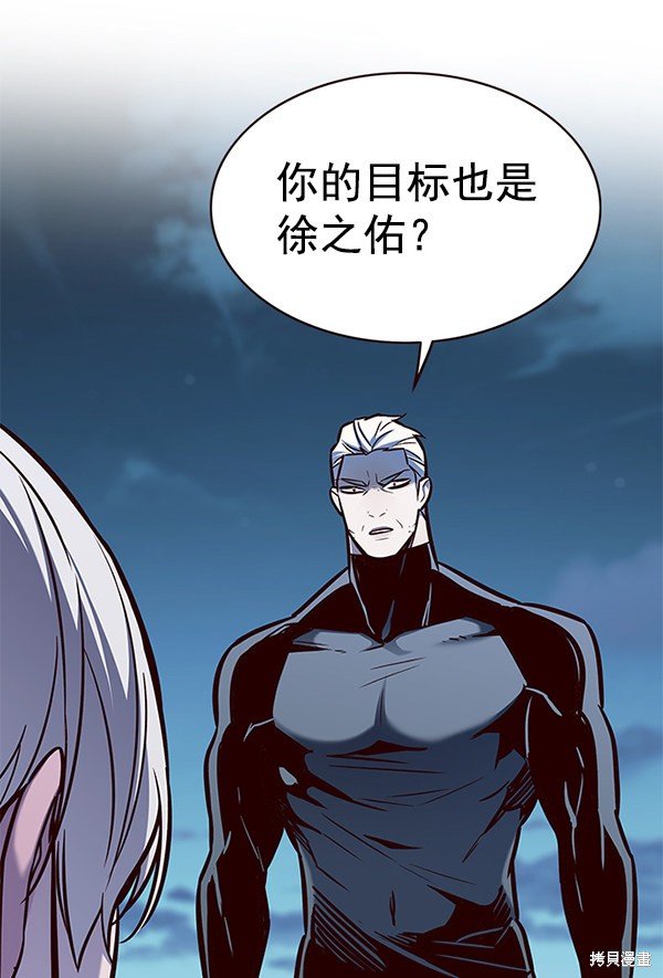 第169话