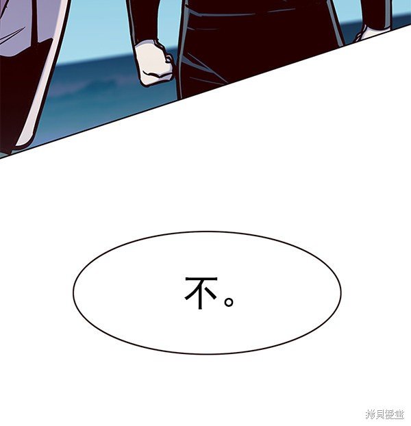 第169话
