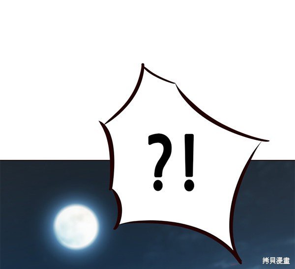 第169话