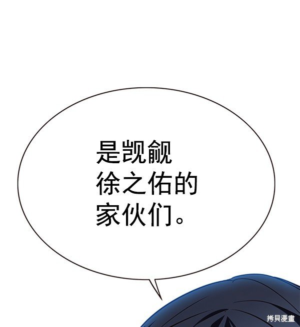 第169话