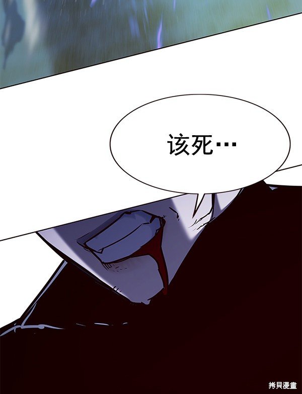 第169话