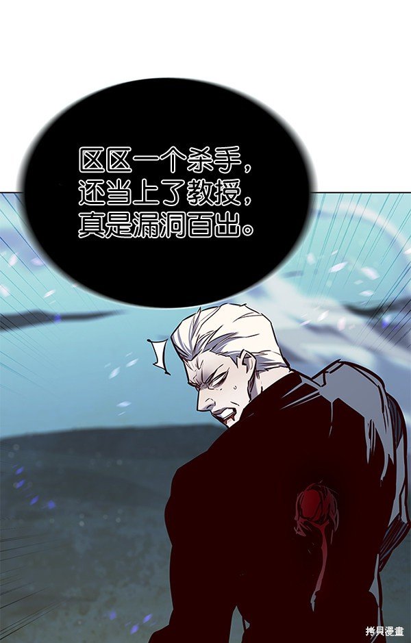 第169话
