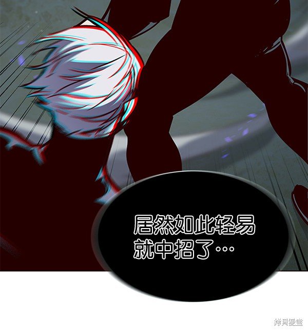 第169话