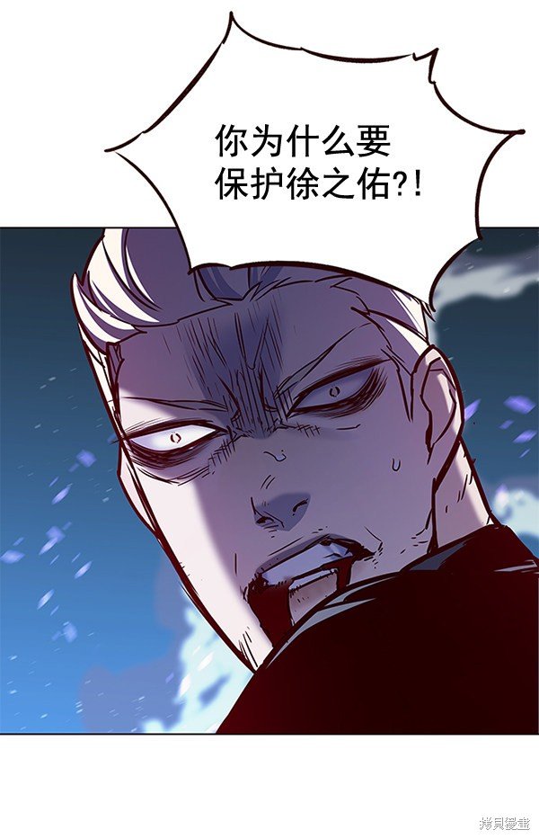 第169话