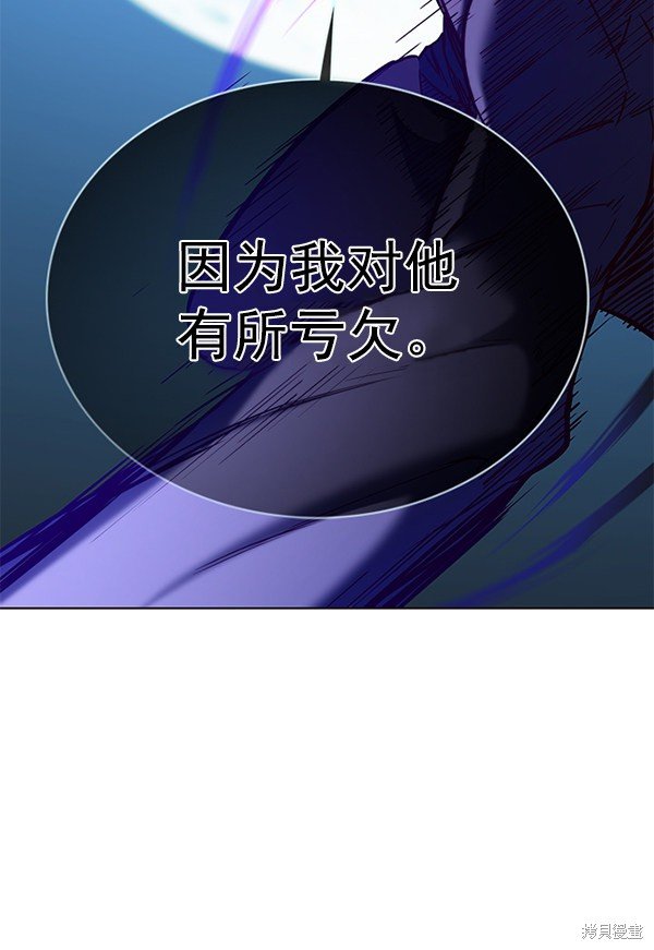第169话