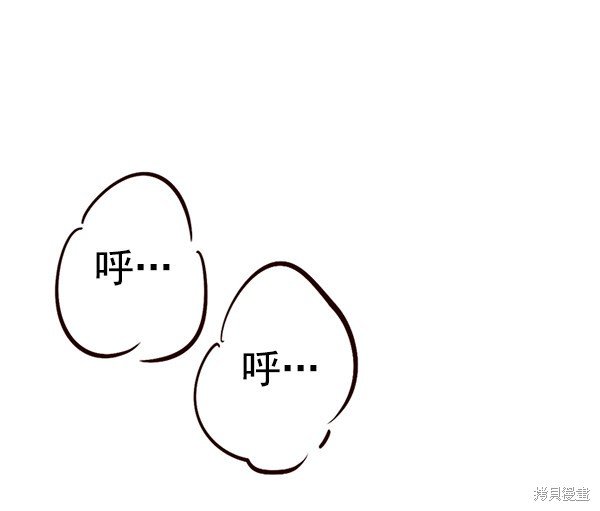第169话