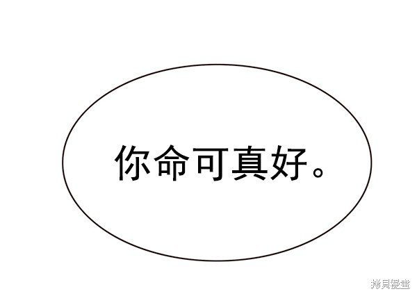 第169话
