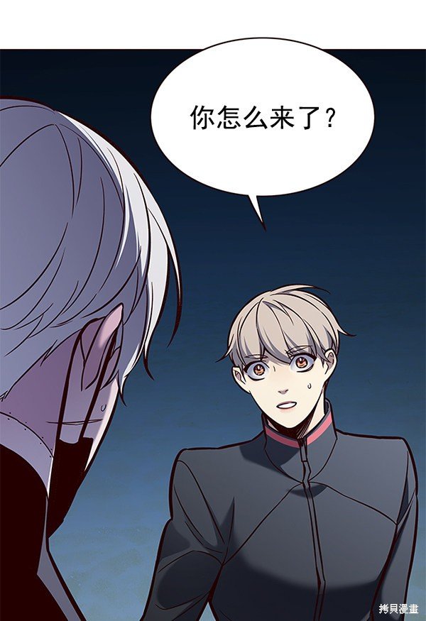 第169话
