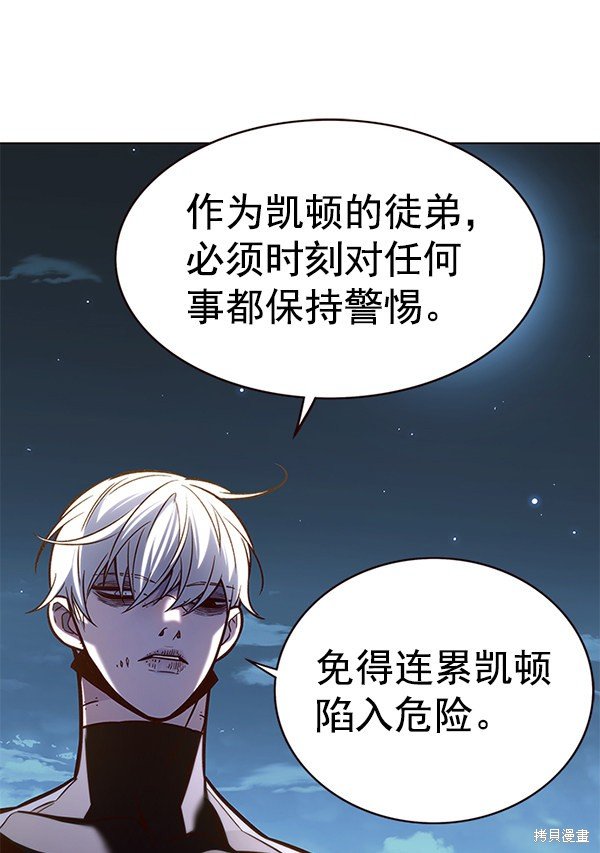 第169话