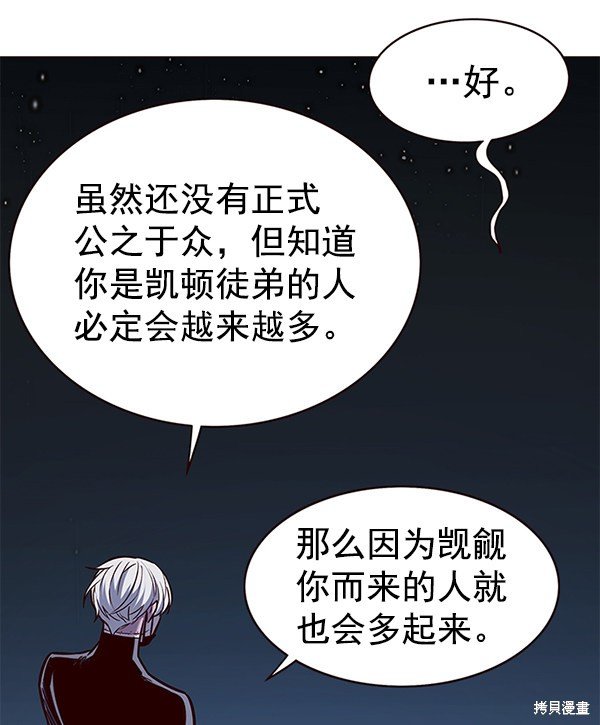 第169话