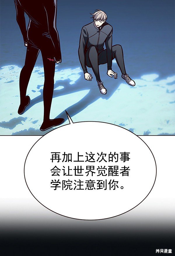 第169话