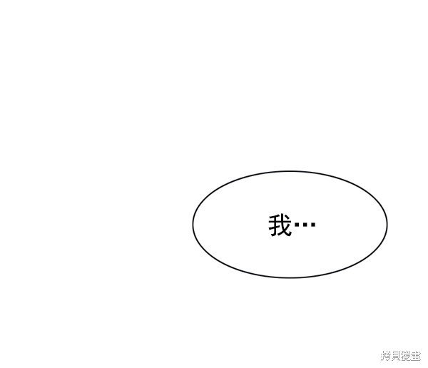 第169话