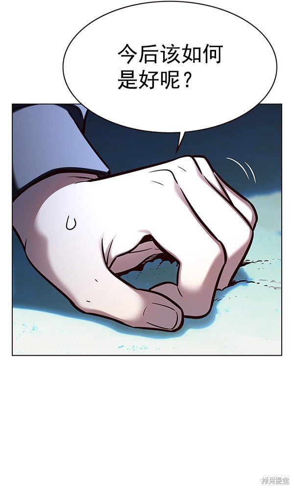 第169话