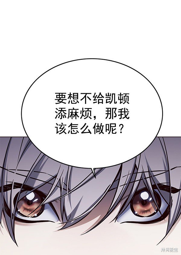 第169话