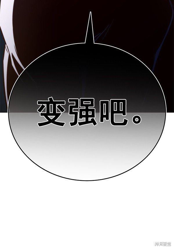 第169话