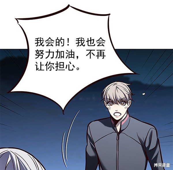 第169话