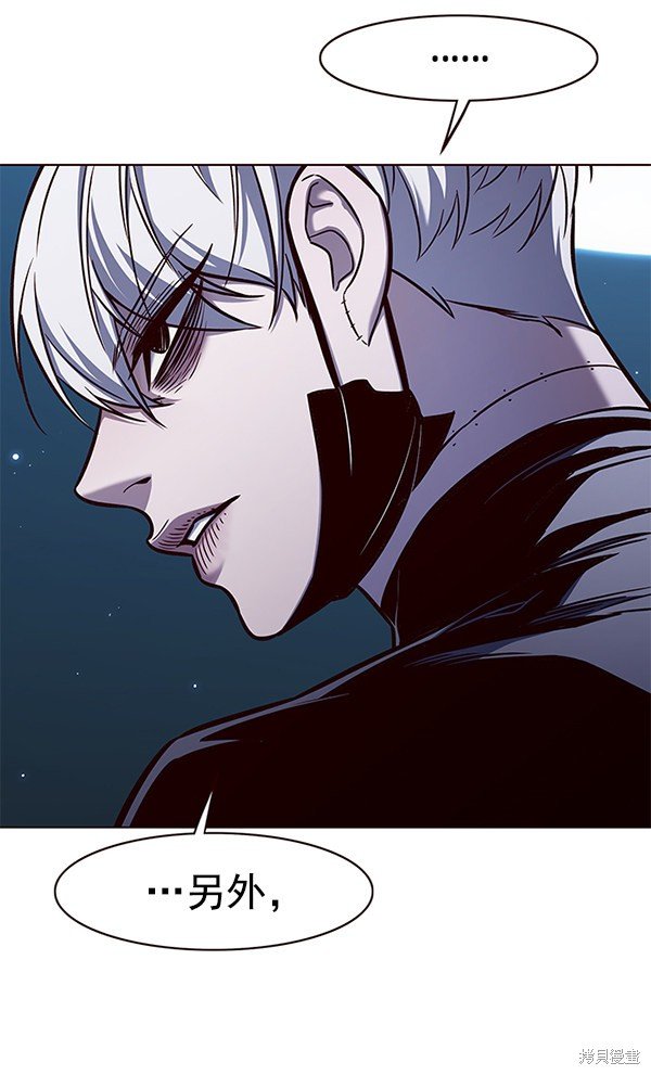 第169话