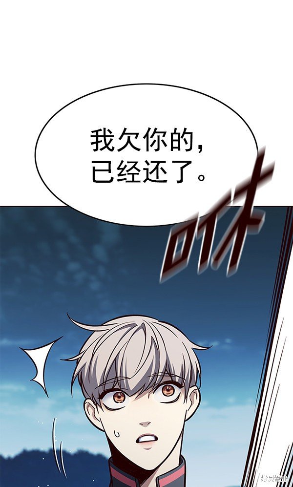 第169话