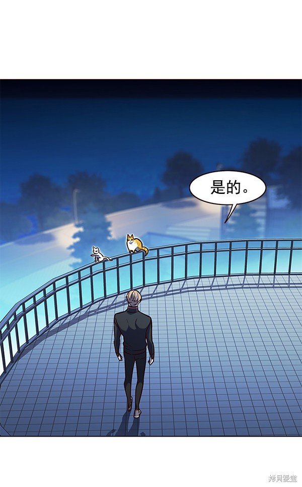 第169话