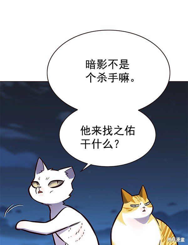 第169话