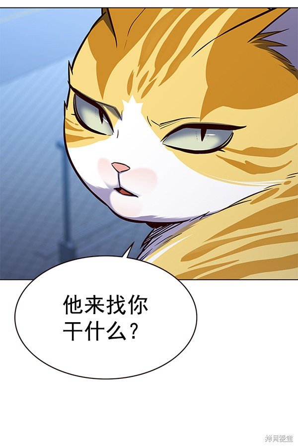 第169话
