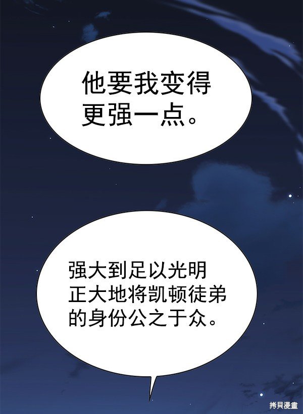 第169话