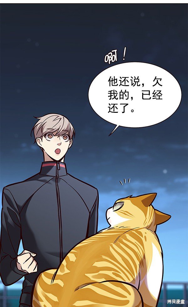 第169话