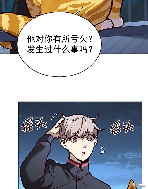 第169话