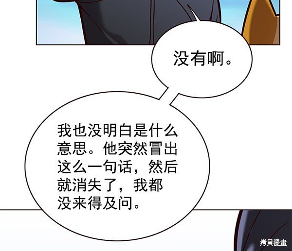 第169话