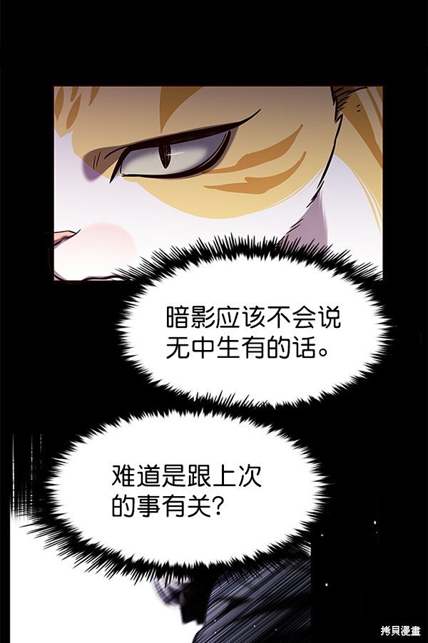 第169话