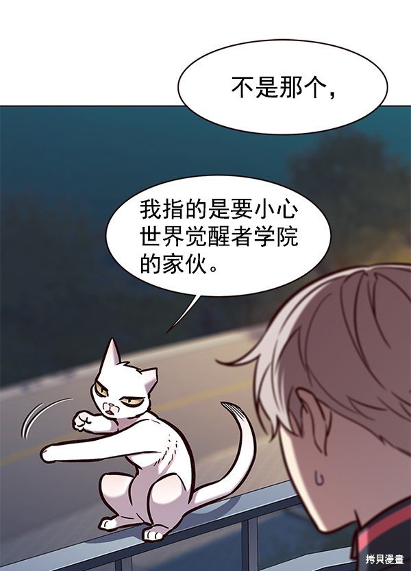 第169话