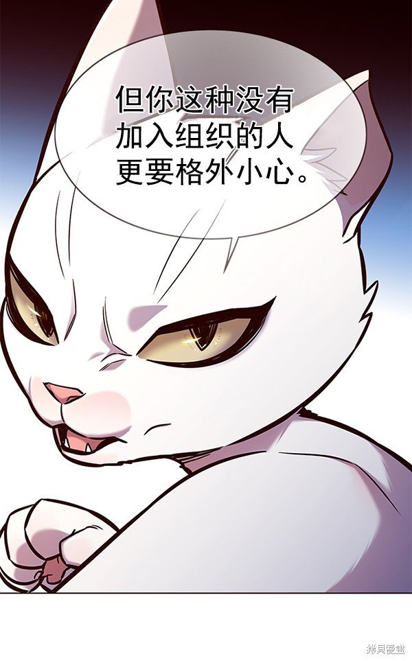 第169话
