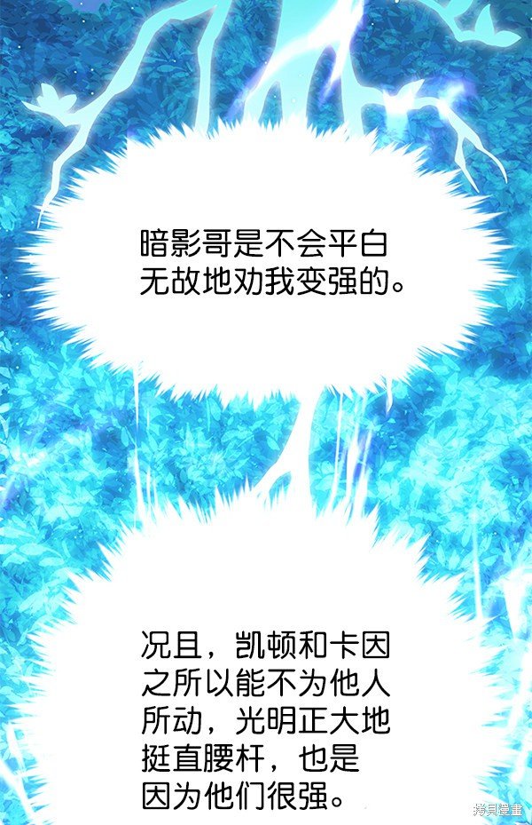第169话